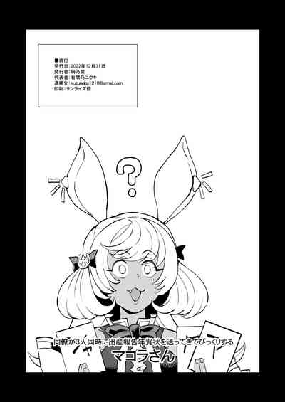 第37頁圖