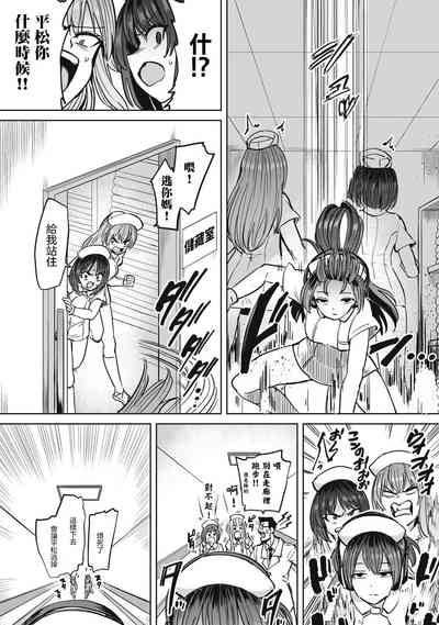 第13頁圖