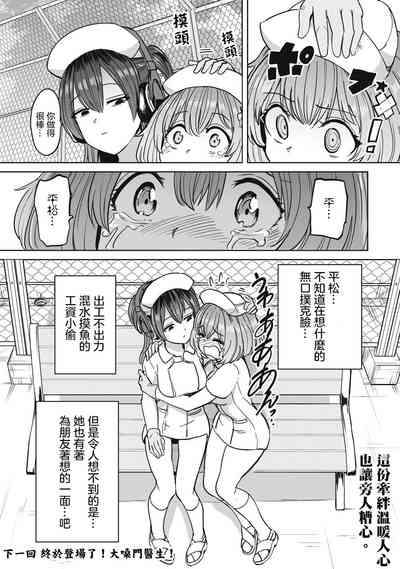 第21頁圖