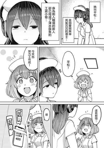 第5頁圖