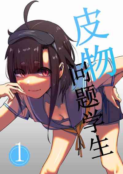 第1頁圖