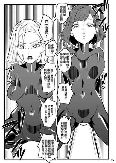 第21頁圖