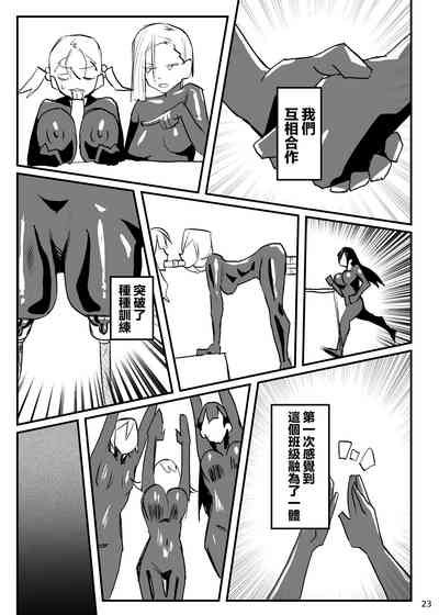第25頁圖