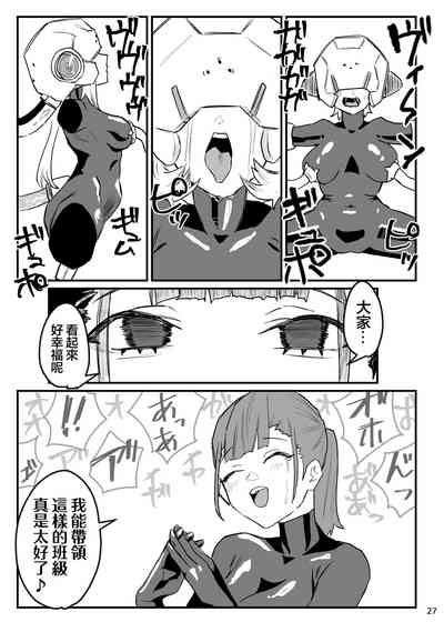 第29頁圖