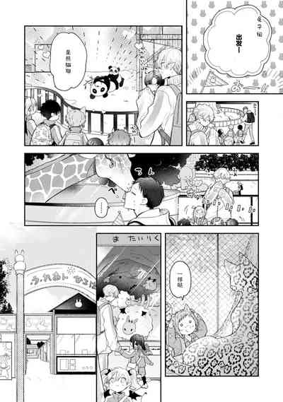 第41頁圖