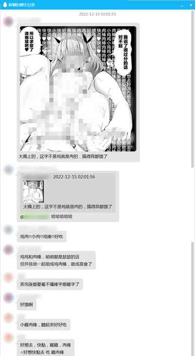 第33頁圖