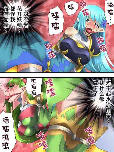 第21頁圖