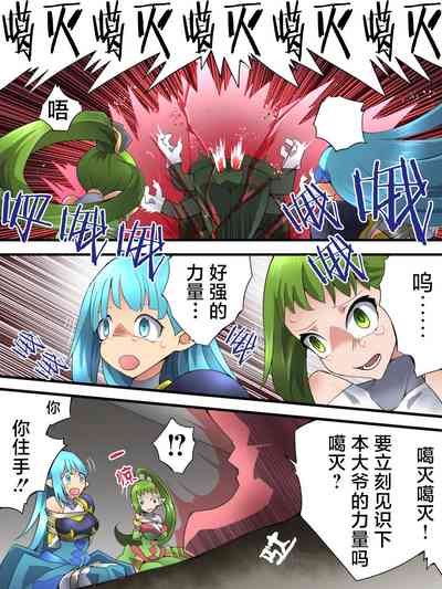 第25頁圖