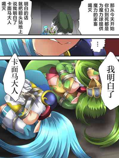 第29頁圖
