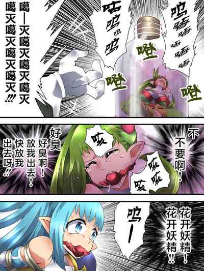 第9頁圖