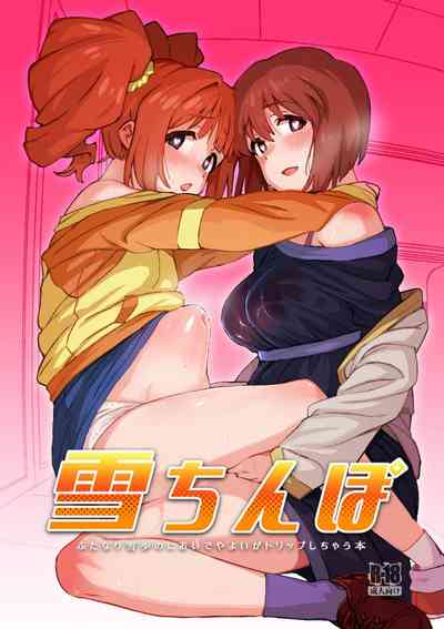 第1页图