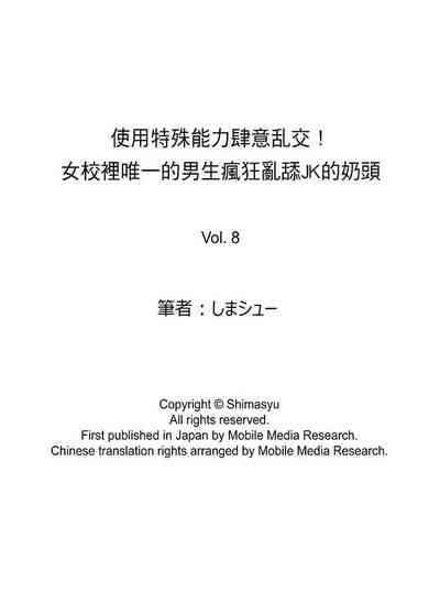第105頁圖