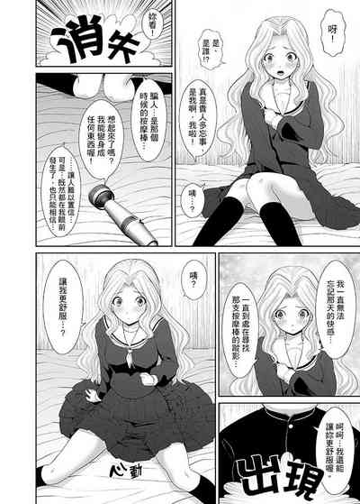 第113頁圖