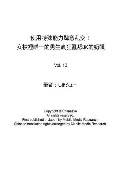第157頁圖