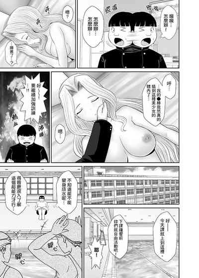 第45頁圖