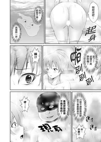第61頁圖