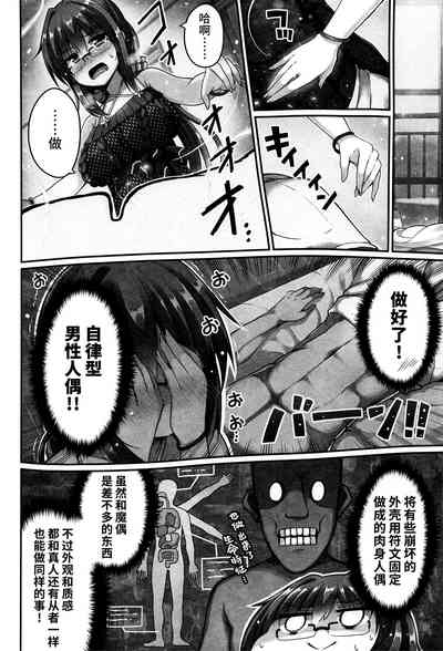 第5頁圖