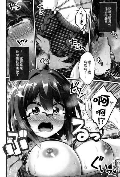 第9頁圖