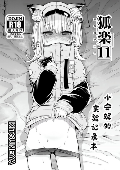 第1頁圖