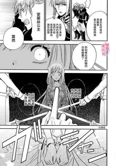 第37頁圖