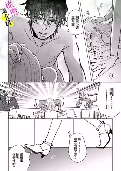 第41页图