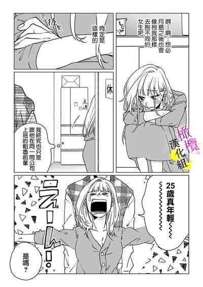 第45页图