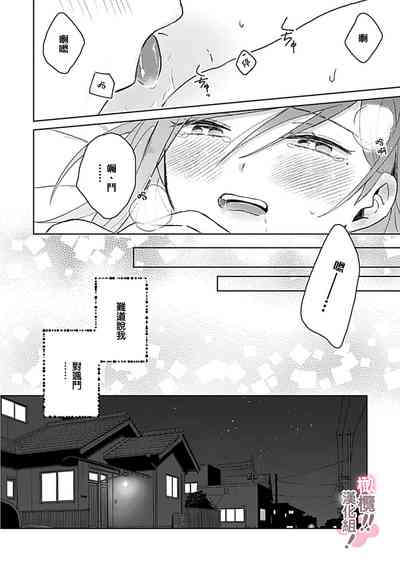 第109頁圖