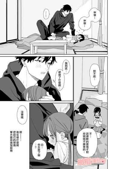 第29頁圖