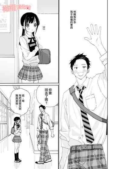 第33頁圖