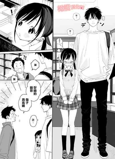 第5頁圖