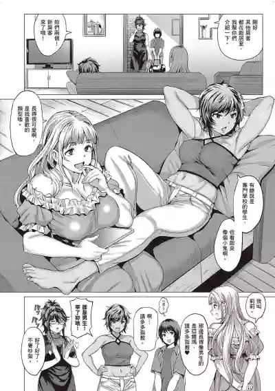 第121頁圖