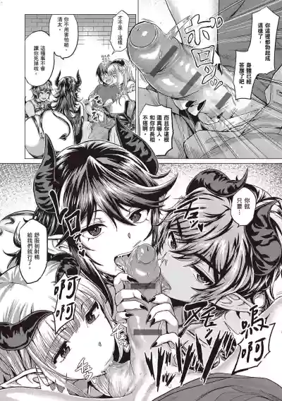 第125頁圖