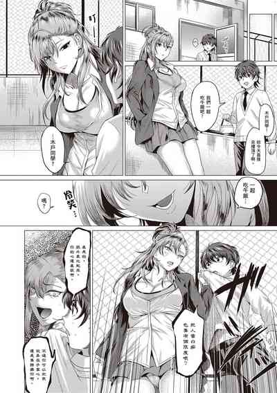 第13頁圖