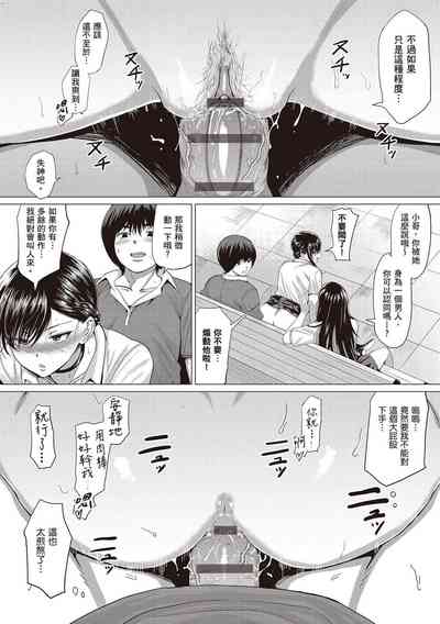 第165頁圖