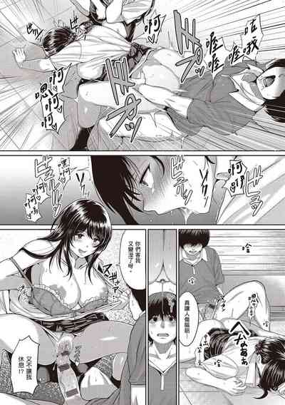 第169頁圖