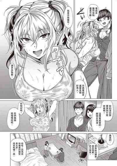 第177頁圖