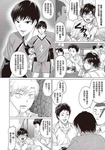 第37頁圖