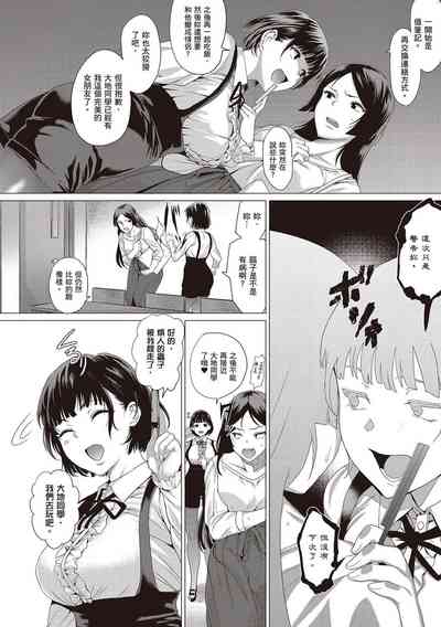 第65頁圖