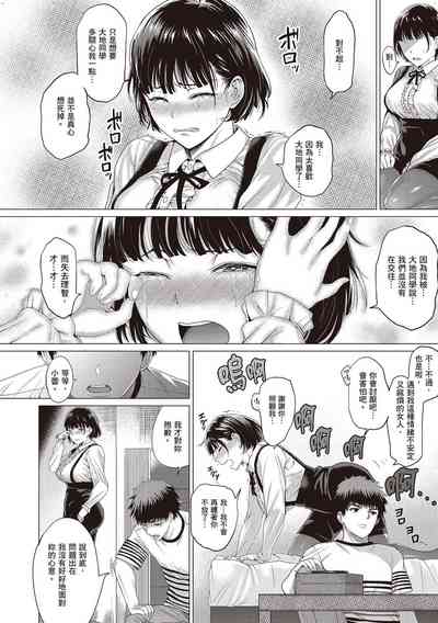 第73頁圖
