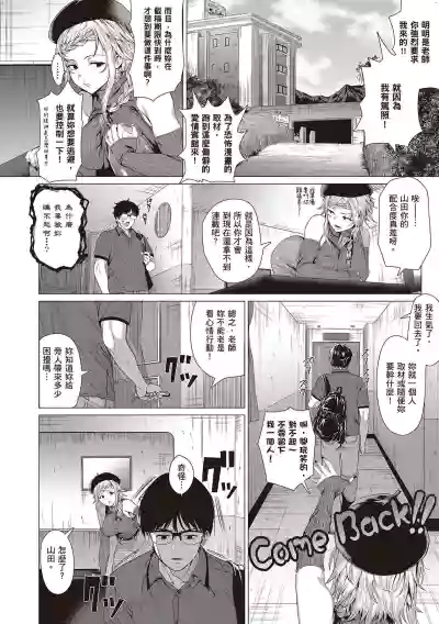 第93頁圖