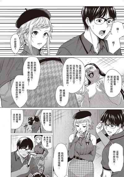 第97頁圖