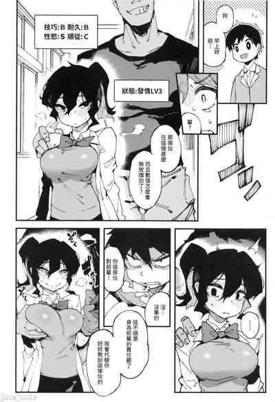 第13页图