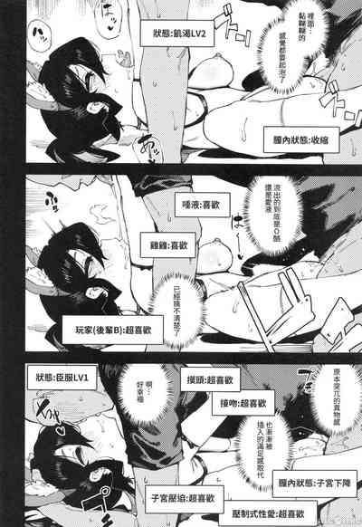 第21页图