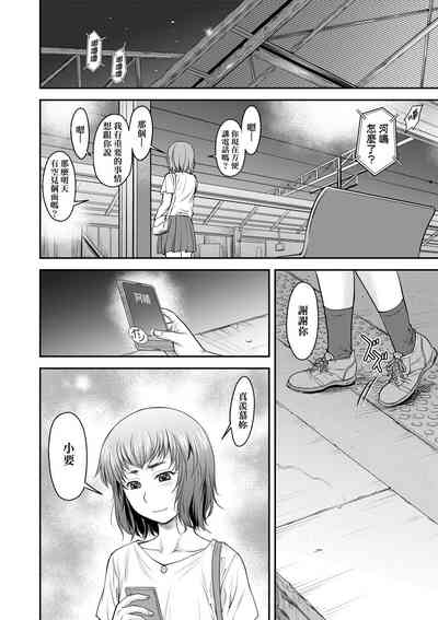 第109页图