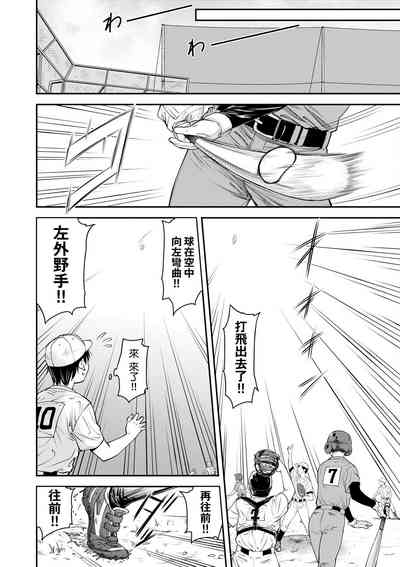 第117页图