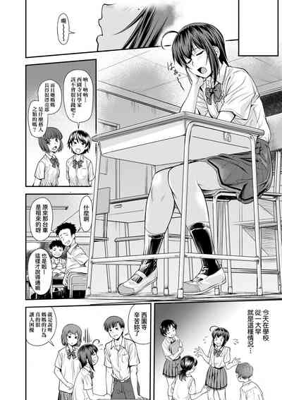 第13页图