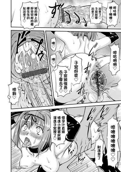 第149页图