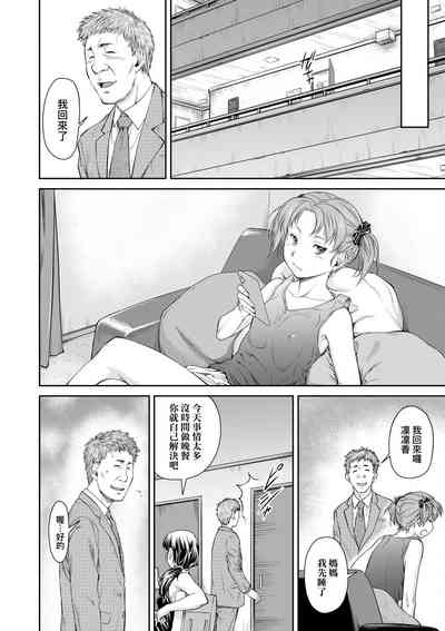 第173页图