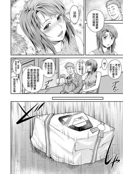 第177页图