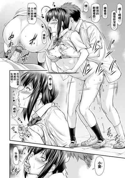 第29页图